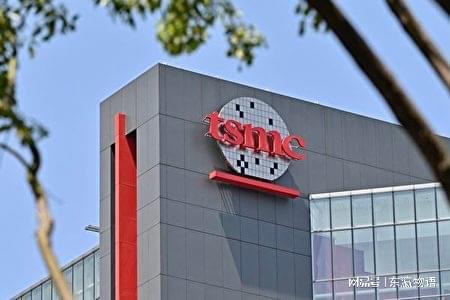 臺積電赴日建廠，日本政府鼎力相助背后的戰(zhàn)略考量