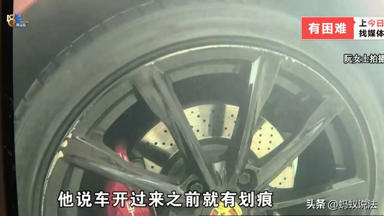 寄賣保時捷兩個月里程激增4000公里 車行“受托寄賣”解釋背后的行業(yè)隱憂