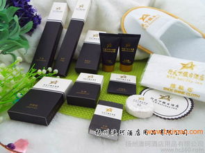 四星級酒店日用品 品質(zhì)之選與生活藝術(shù)的結(jié)合