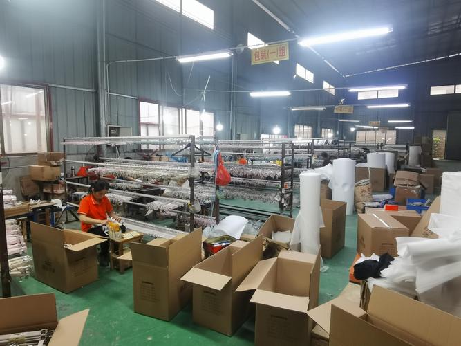 荔浦市康浦家居用品